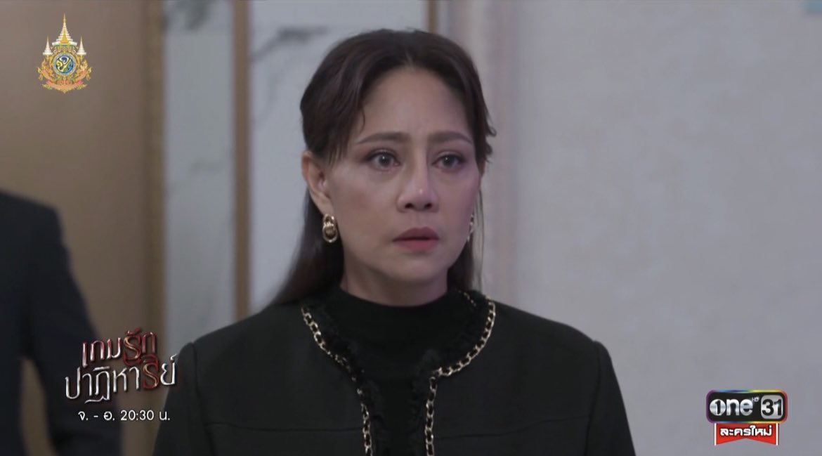 เกมรักปาฏิหาริย์ ep1