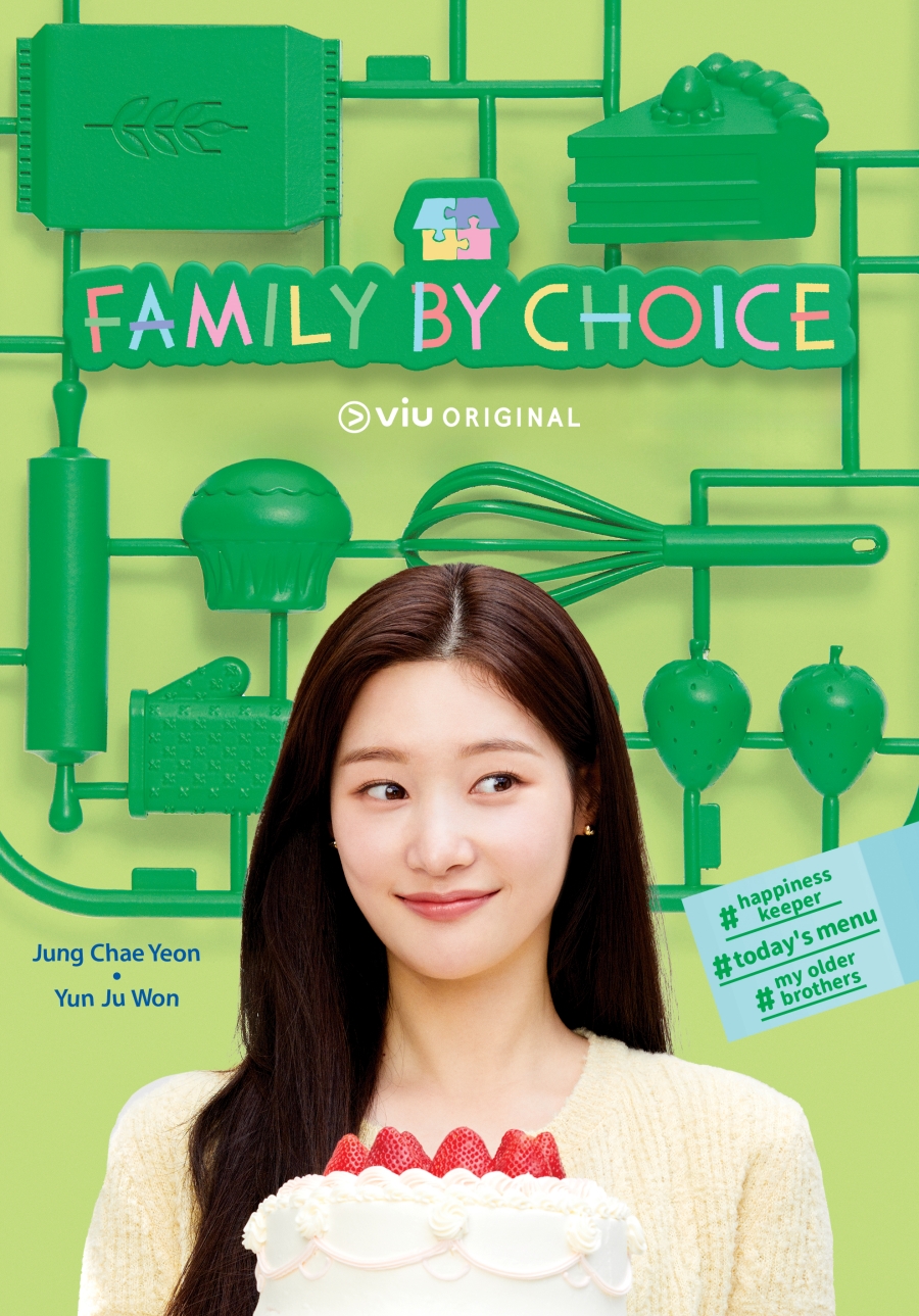 Family By Choice ครอบครัวหัวใจลิขิตเอง