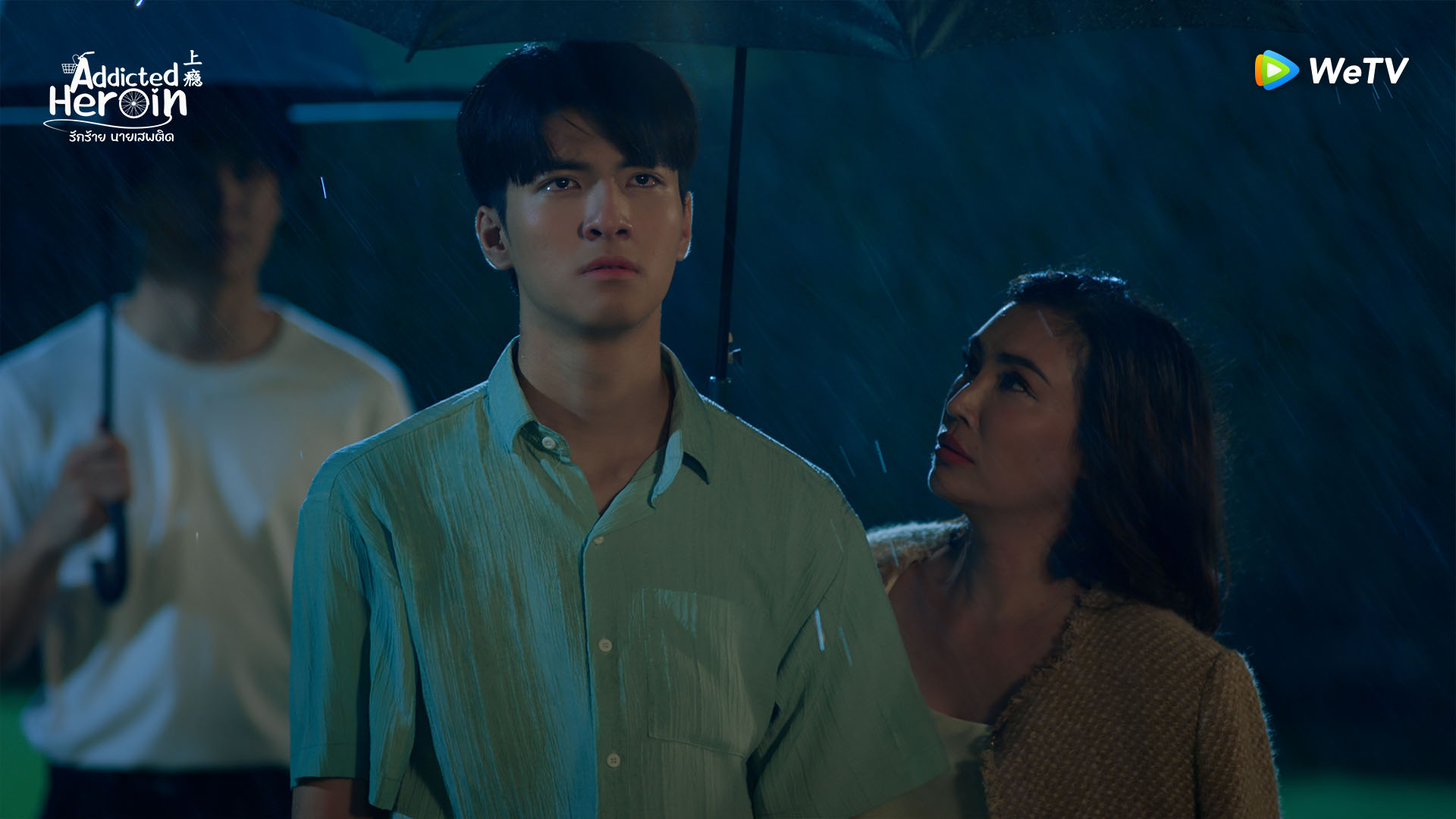 Addicted Heroin EP10 : ‘เจ็บ’ เมื่อลูกเป็น LGBTQ+ ‘เจ็บ’ เพราะผิดกับพ่อแม่ที่เราเป็น LGBTQ+