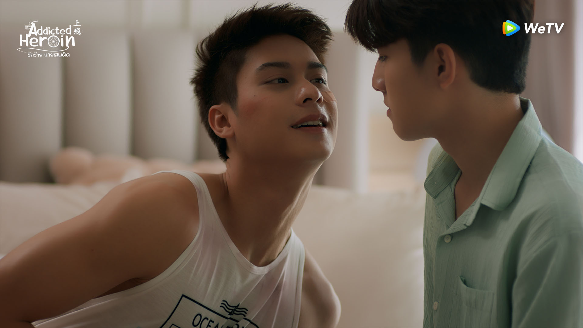 Addicted Heroin EP10 : ‘เจ็บ’ เมื่อลูกเป็น LGBTQ+ ‘เจ็บ’ เพราะผิดกับพ่อแม่ที่เราเป็น LGBTQ+