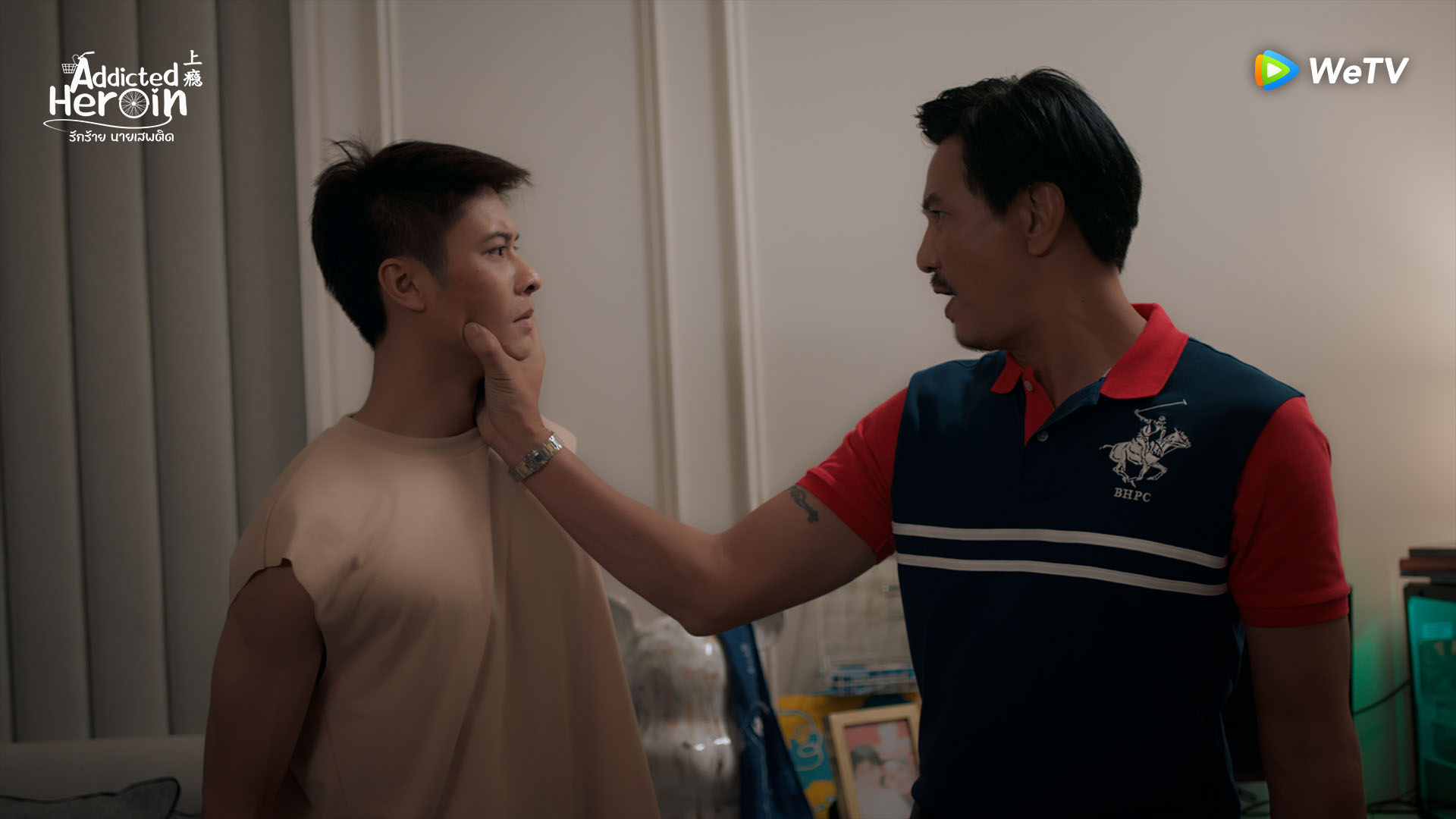 Addicted Heroin EP10 : ‘เจ็บ’ เมื่อลูกเป็น LGBTQ+ ‘เจ็บ’ เพราะผิดกับพ่อแม่ที่เราเป็น LGBTQ+