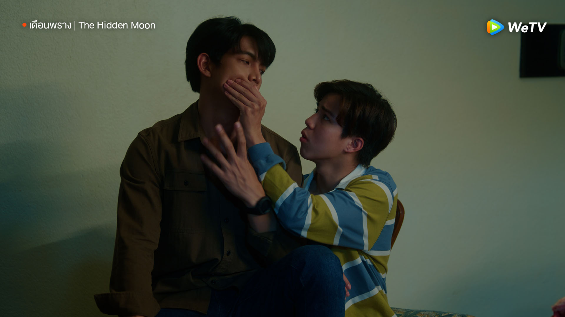 เรื่องย่อ เดือนพราง The Hidden Moon (2024) ซีรีส์วายแนวแฟนตาซี กับพล็อตชวนลุ้น