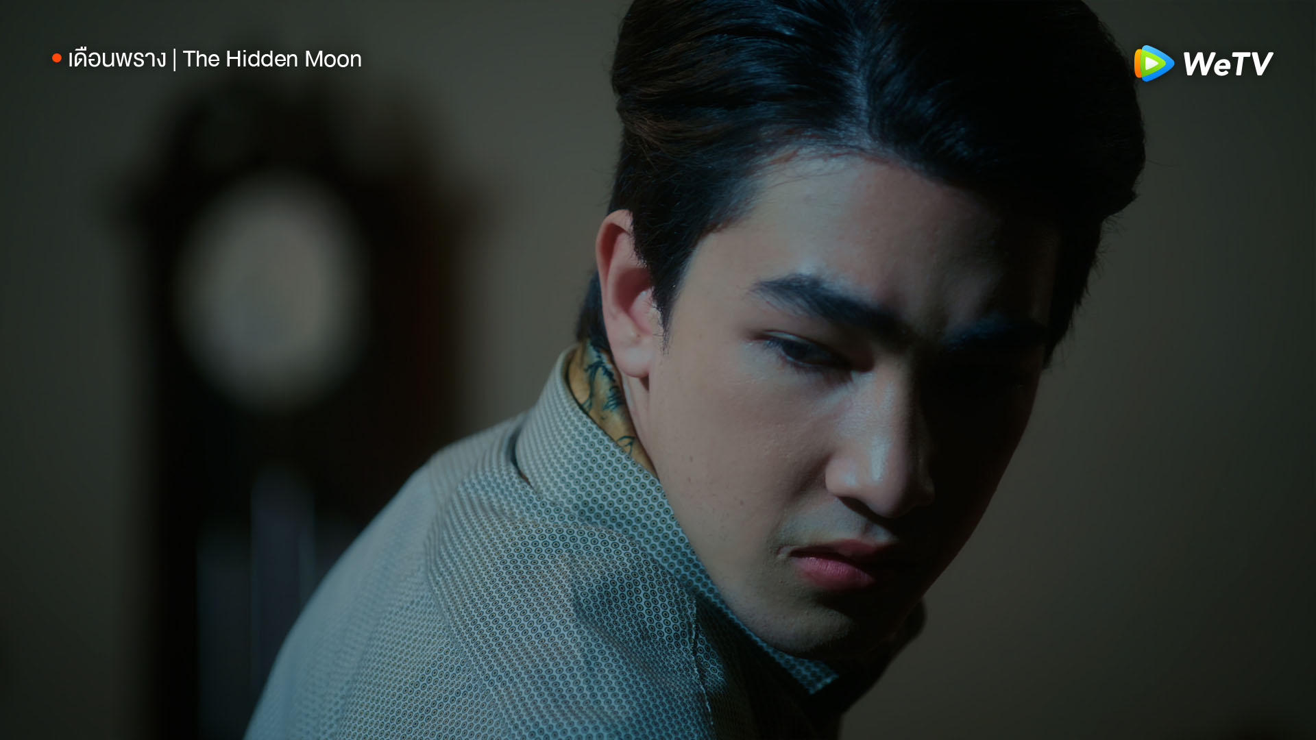 เรื่องย่อ เดือนพราง The Hidden Moon (2024) ซีรีส์วายแนวแฟนตาซี กับพล็อตชวนลุ้น