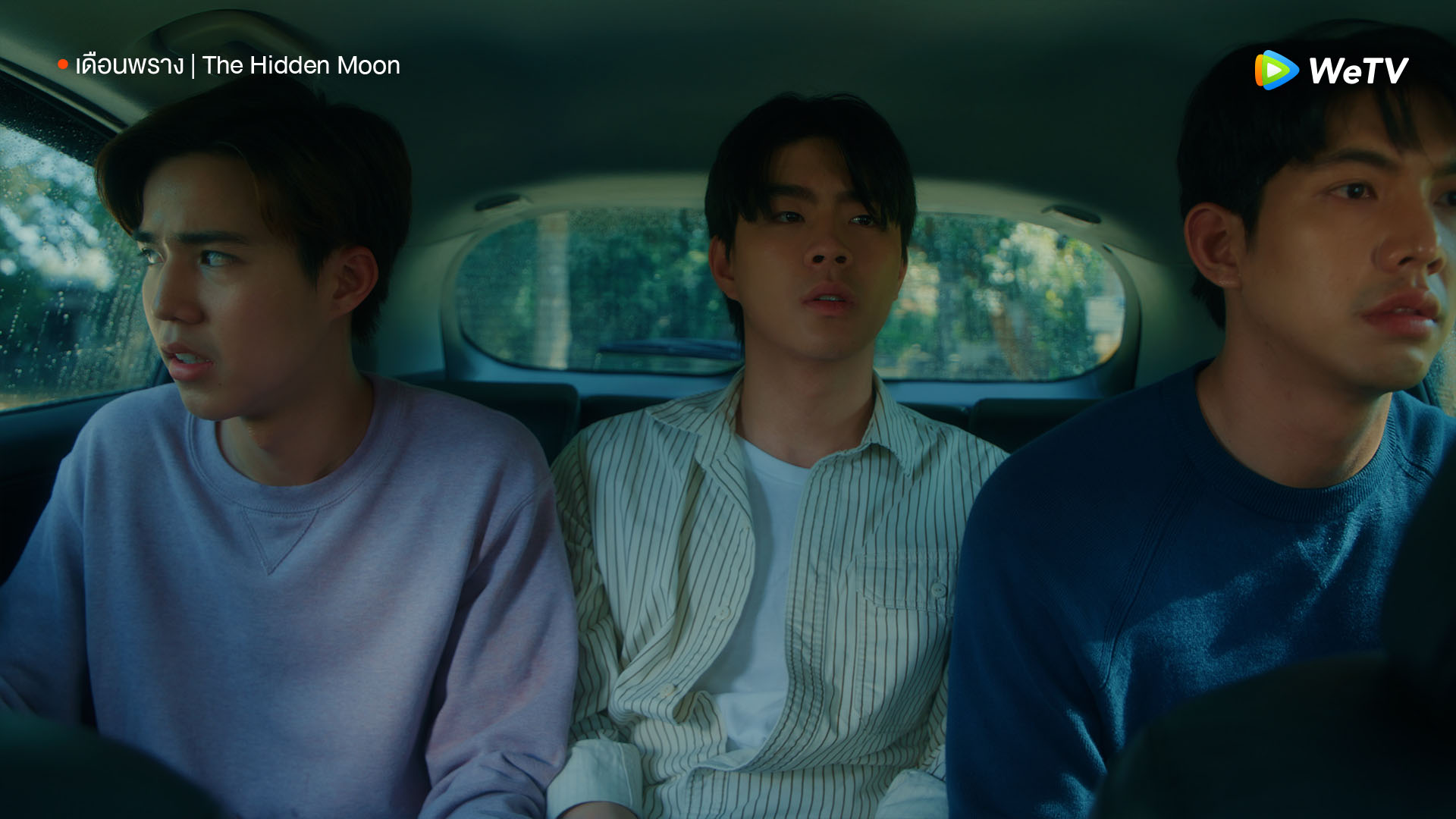 เรื่องย่อ เดือนพราง The Hidden Moon (2024) ซีรีส์วายแนวแฟนตาซี กับพล็อตชวนลุ้น