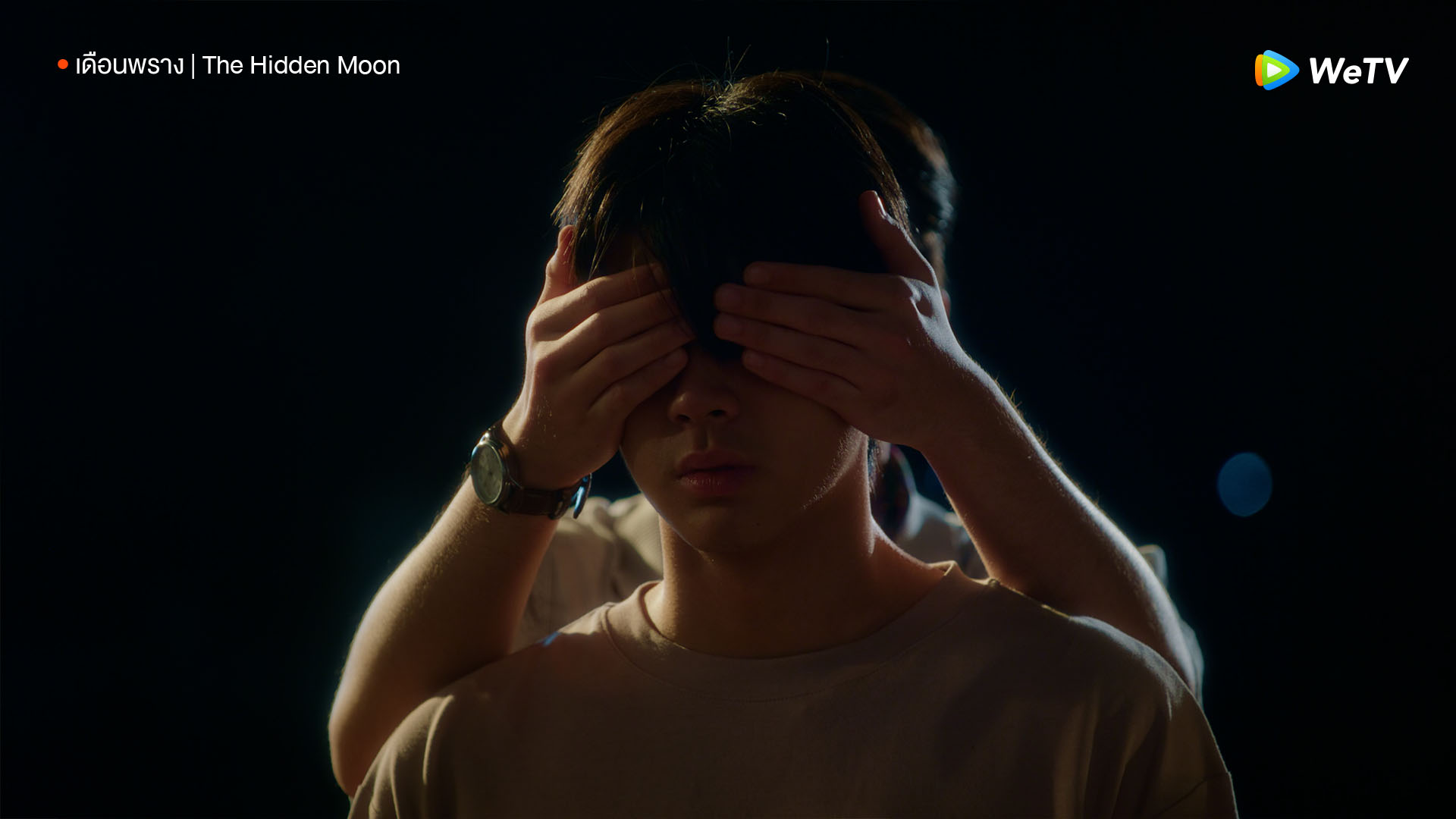 เรื่องย่อ เดือนพราง The Hidden Moon (2024) ซีรีส์วายแนวแฟนตาซี กับพล็อตชวนลุ้น