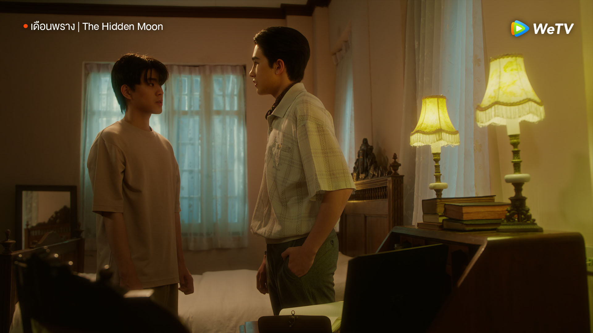 เรื่องย่อ เดือนพราง The Hidden Moon (2024) ซีรีส์วายแนวแฟนตาซี กับพล็อตชวนลุ้น