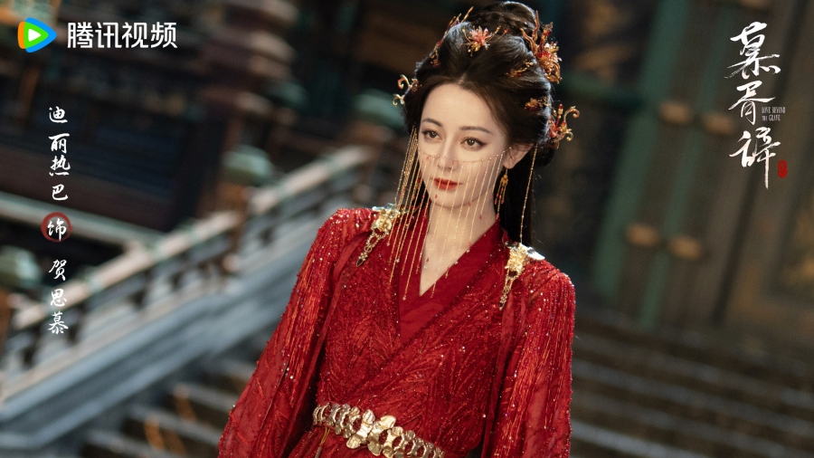 เรื่องย่อซีรีส์จีน ประทีปรักเหนือสองภพ Love Beyond The Grave