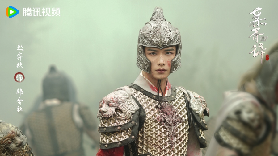 เรื่องย่อซีรีส์จีน ประทีปรักเหนือสองภพ Love Beyond The Grave