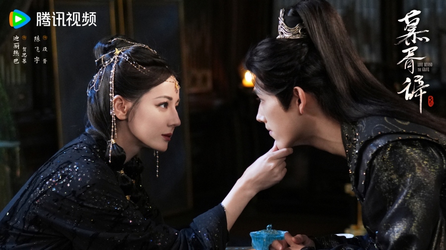 เรื่องย่อซีรีส์จีน ประทีปรักเหนือสองภพ Love Beyond The Grave