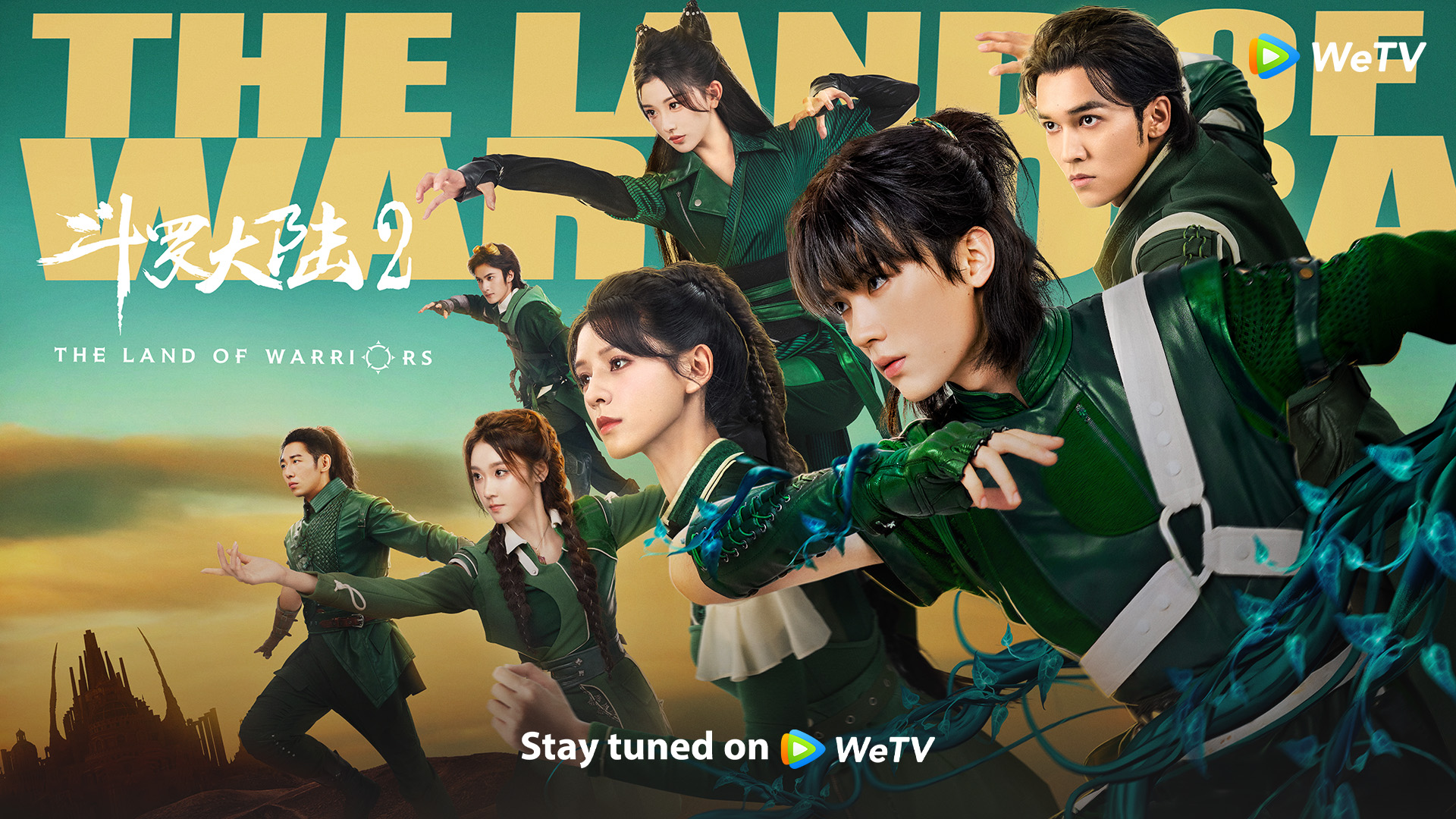 ซีรีส์จีน WeTV 2025