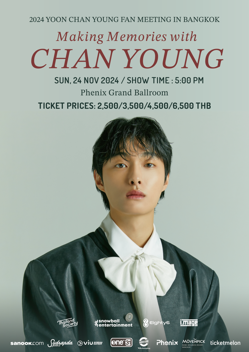 ยุนชานยอง แฟนมีตติ้ง 2024 YOON CHAN YOUNG FANMEETING IN THAILAND Making Memories with CHAN YOUNG