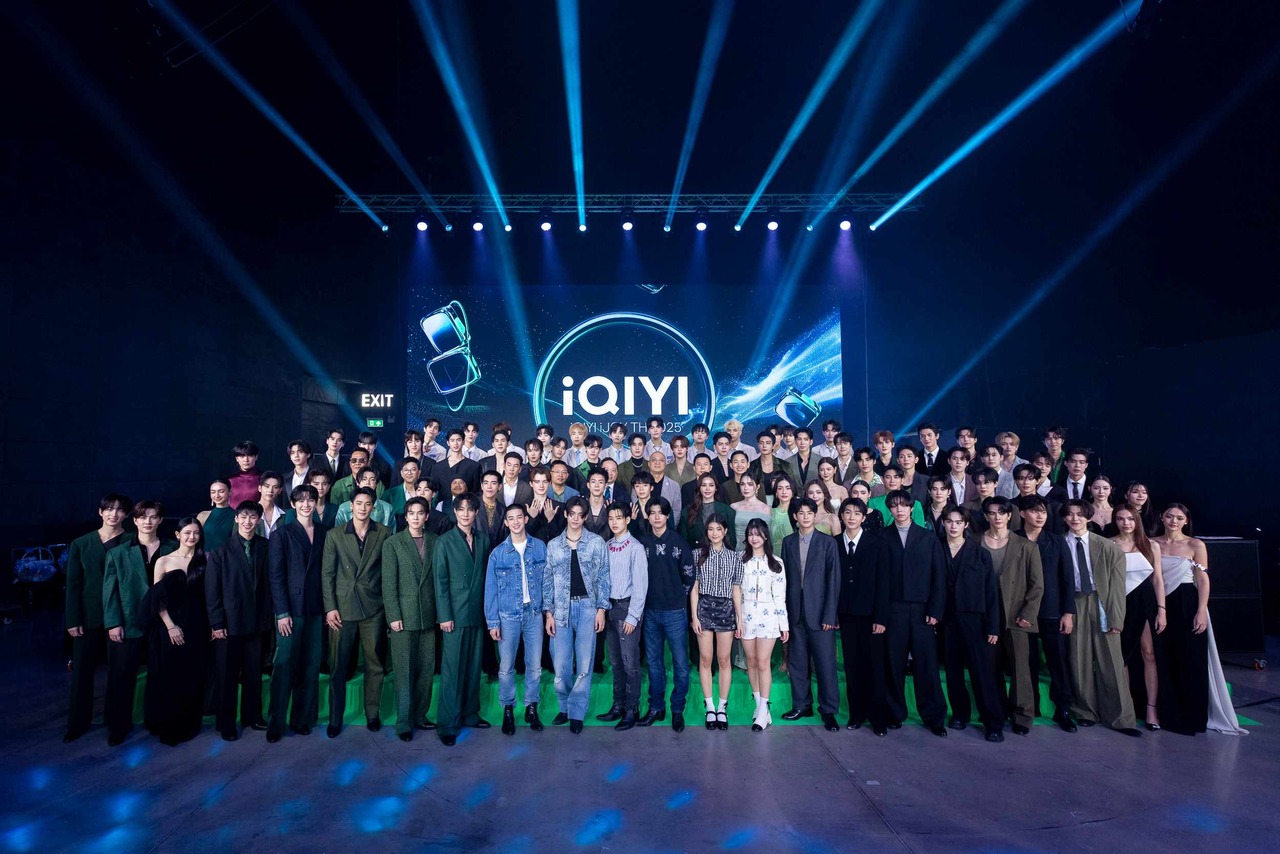 iQIYI iJOY TH 2025