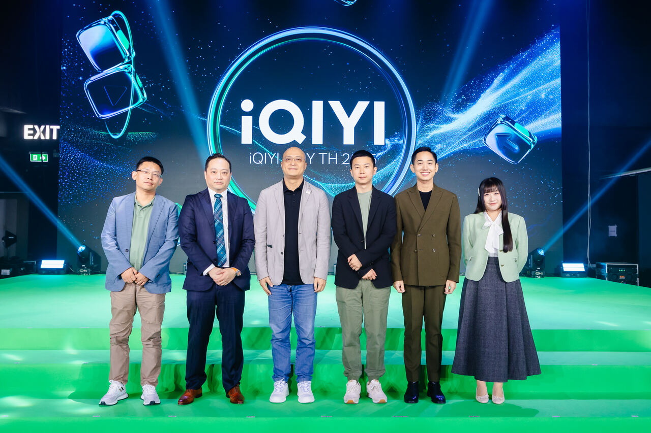 iQIYI iJOY TH 2025