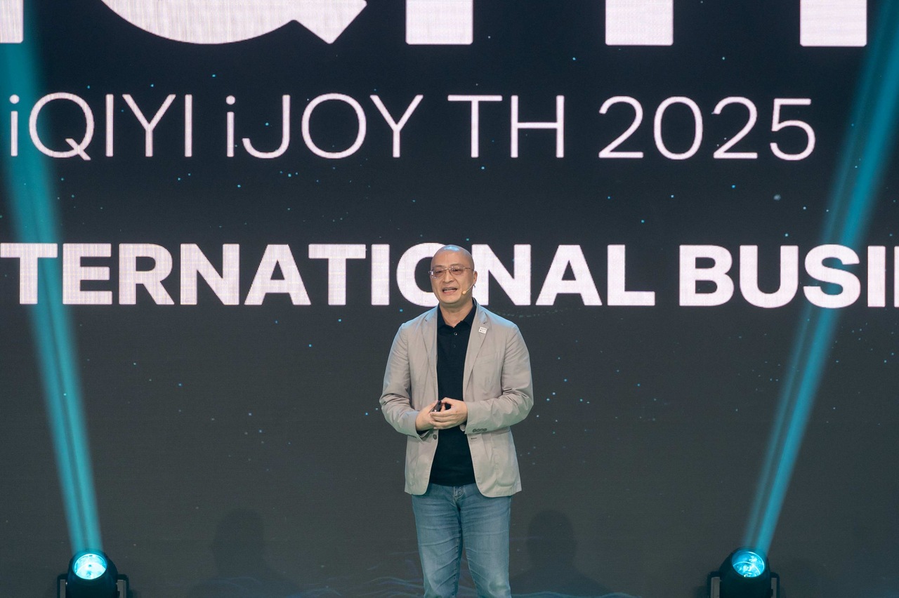 iQIYI iJOY TH 2025