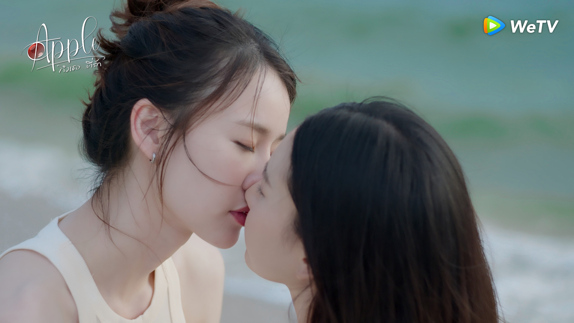 เรื่องย่อ Apple My Love ถึงเธอ…ที่รัก  (2024) ซีรีส์ Girls Love แนวโรแมนติก