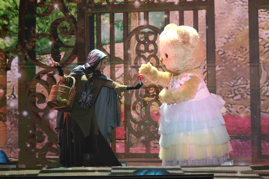 หมีเนย แฟนมีตติ้ง