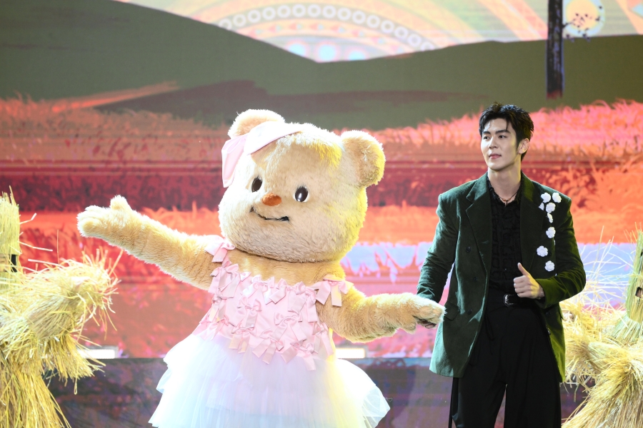 หมีเนย แฟนมีตติ้ง