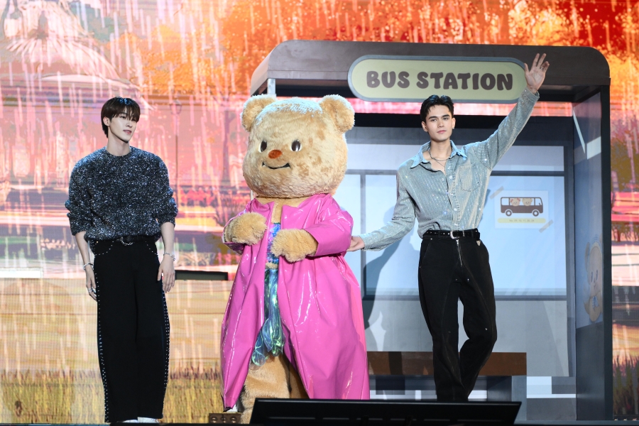 หมีเนย แฟนมีตติ้ง