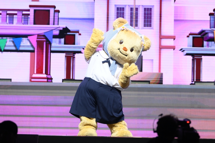 หมีเนย แฟนมีตติ้ง