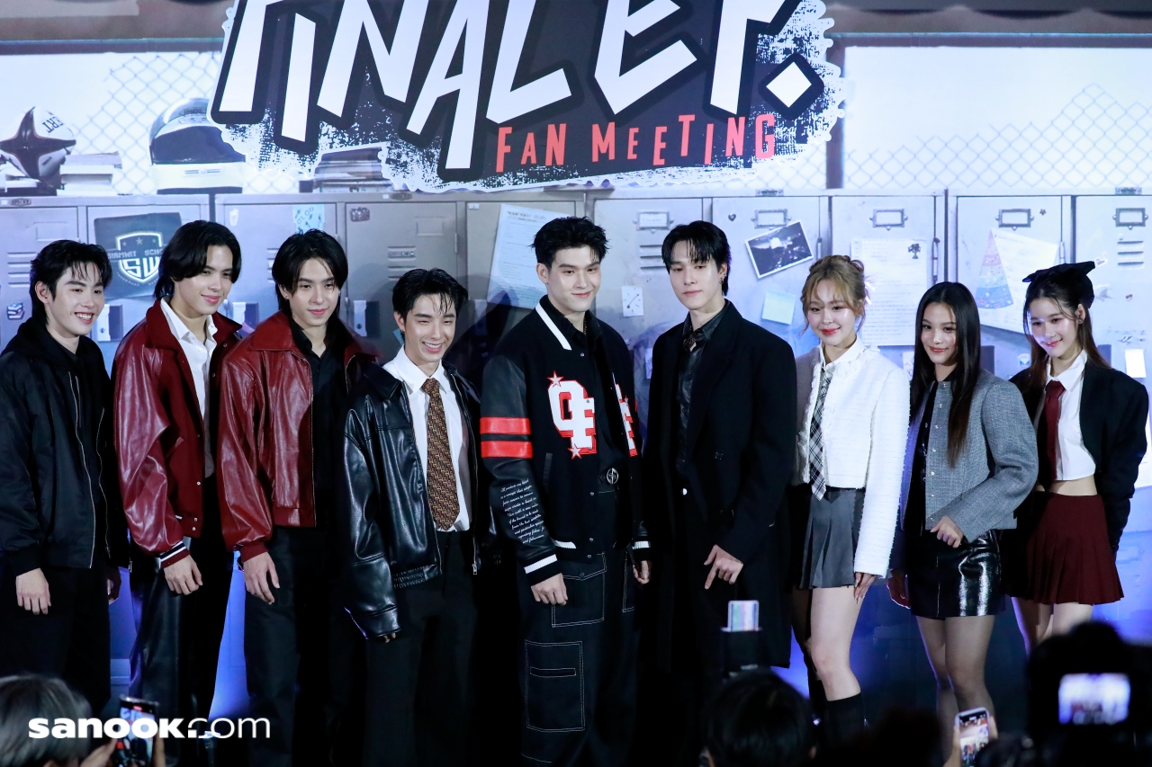 High School Frenemy Final EP. FAN MEETING