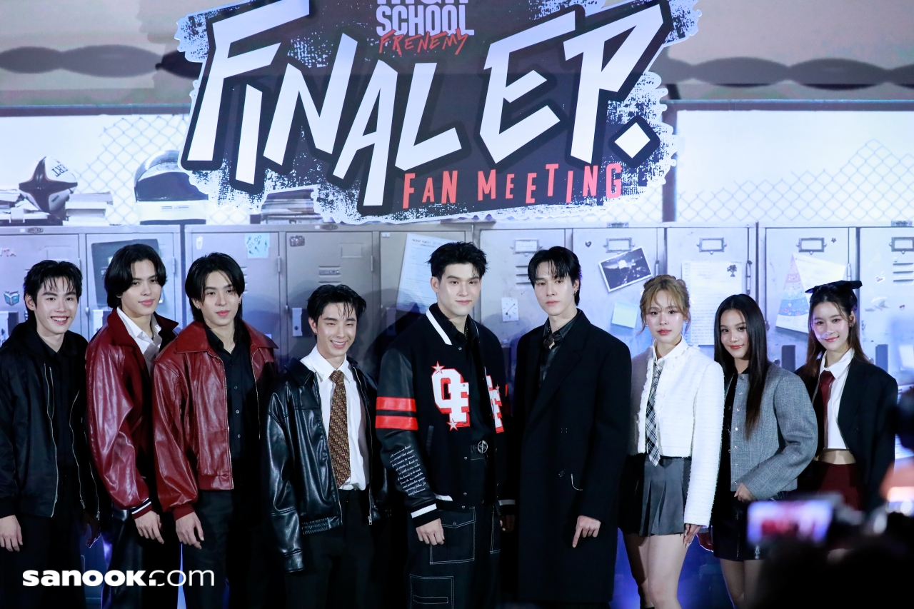 High School Frenemy Final EP. FAN MEETING