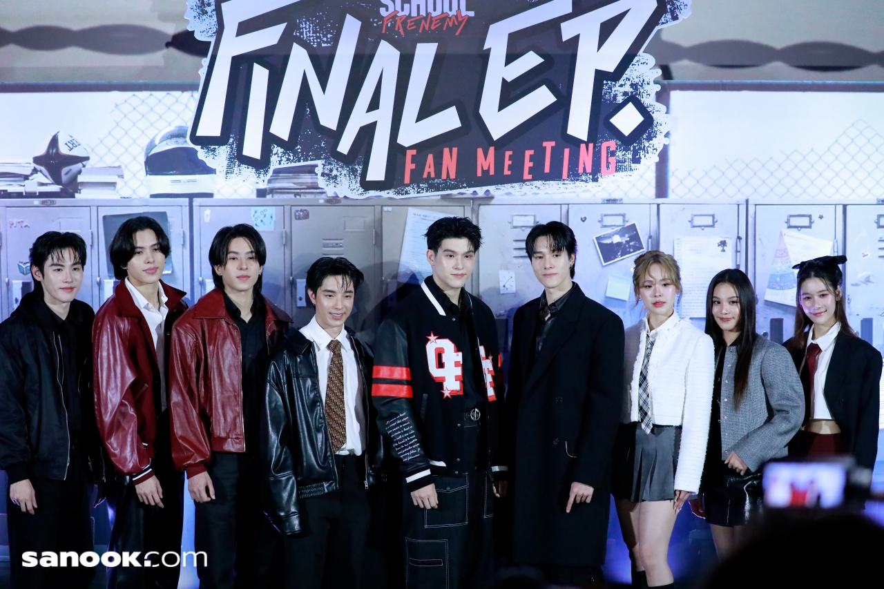 High School Frenemy Final EP. FAN MEETING