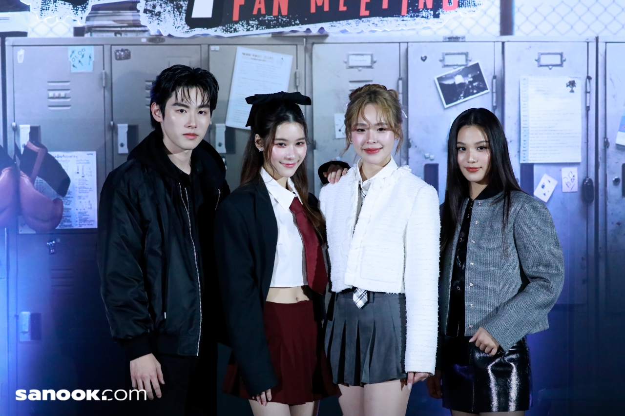 High School Frenemy Final EP. FAN MEETING