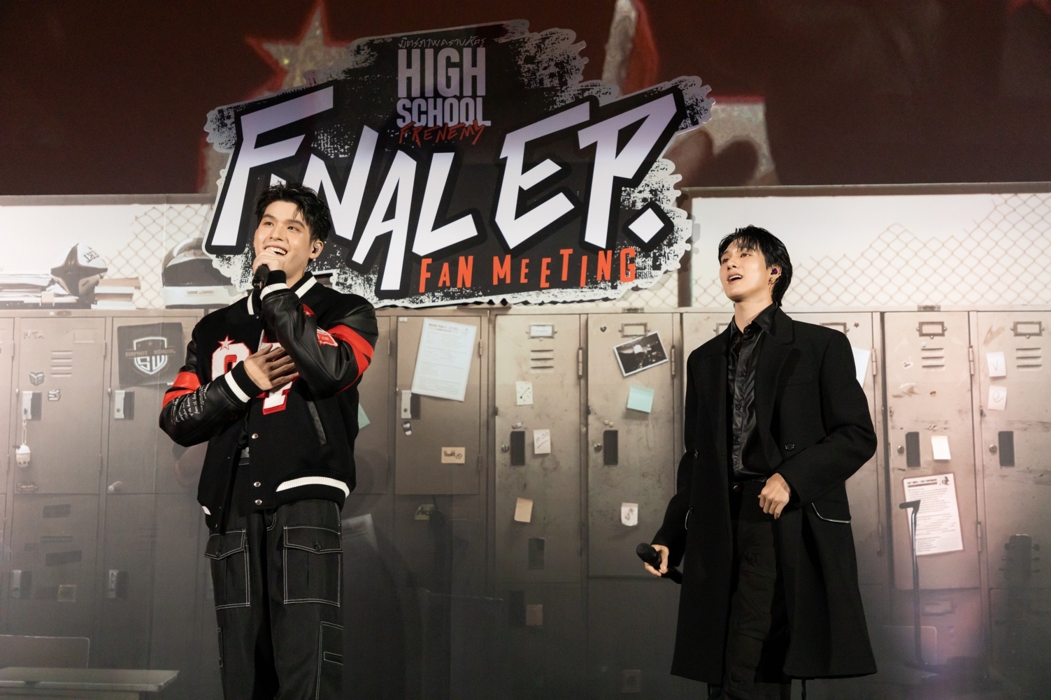 High School Frenemy Final EP. FAN MEETING