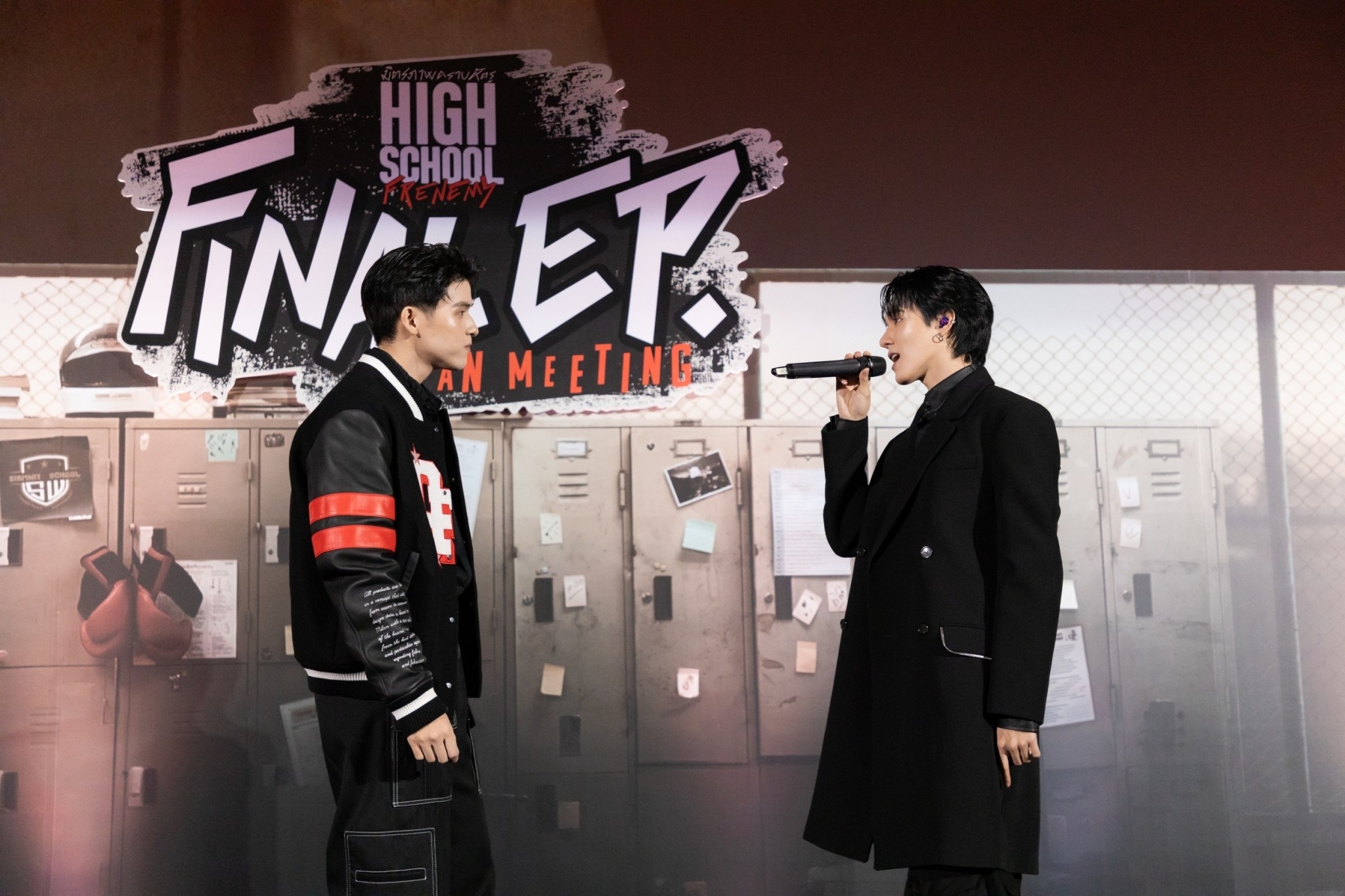 High School Frenemy Final EP. FAN MEETING