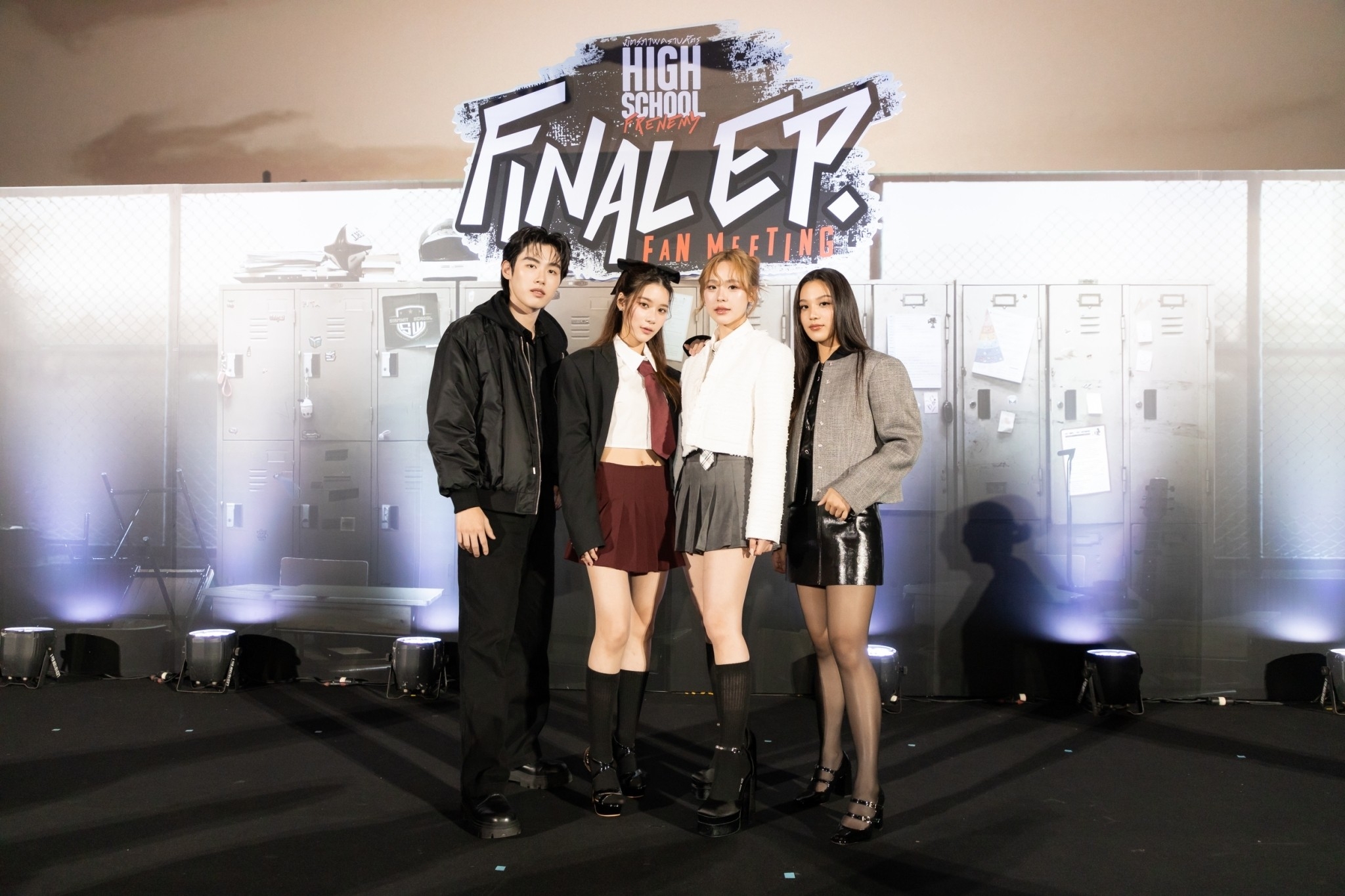 High School Frenemy Final EP. FAN MEETING