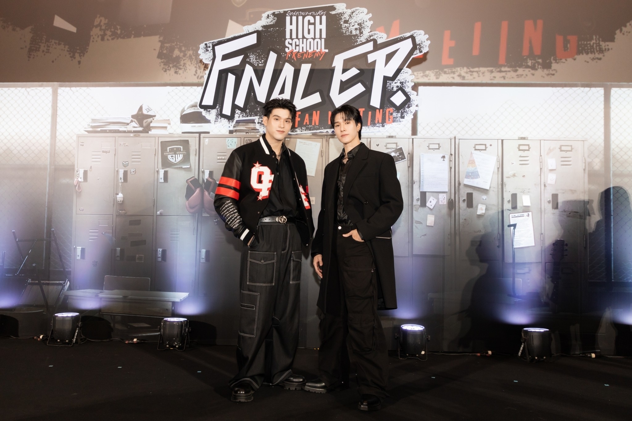 High School Frenemy Final EP. FAN MEETING