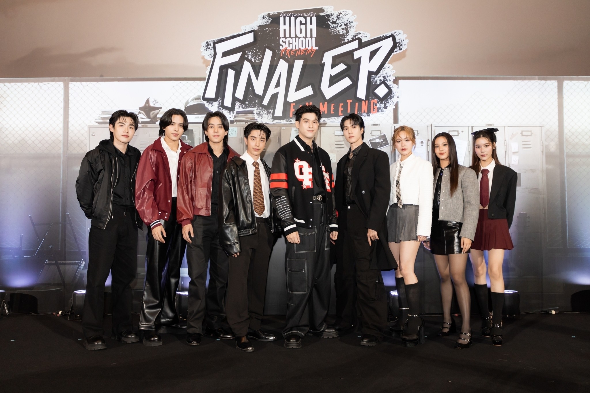 High School Frenemy Final EP. FAN MEETING