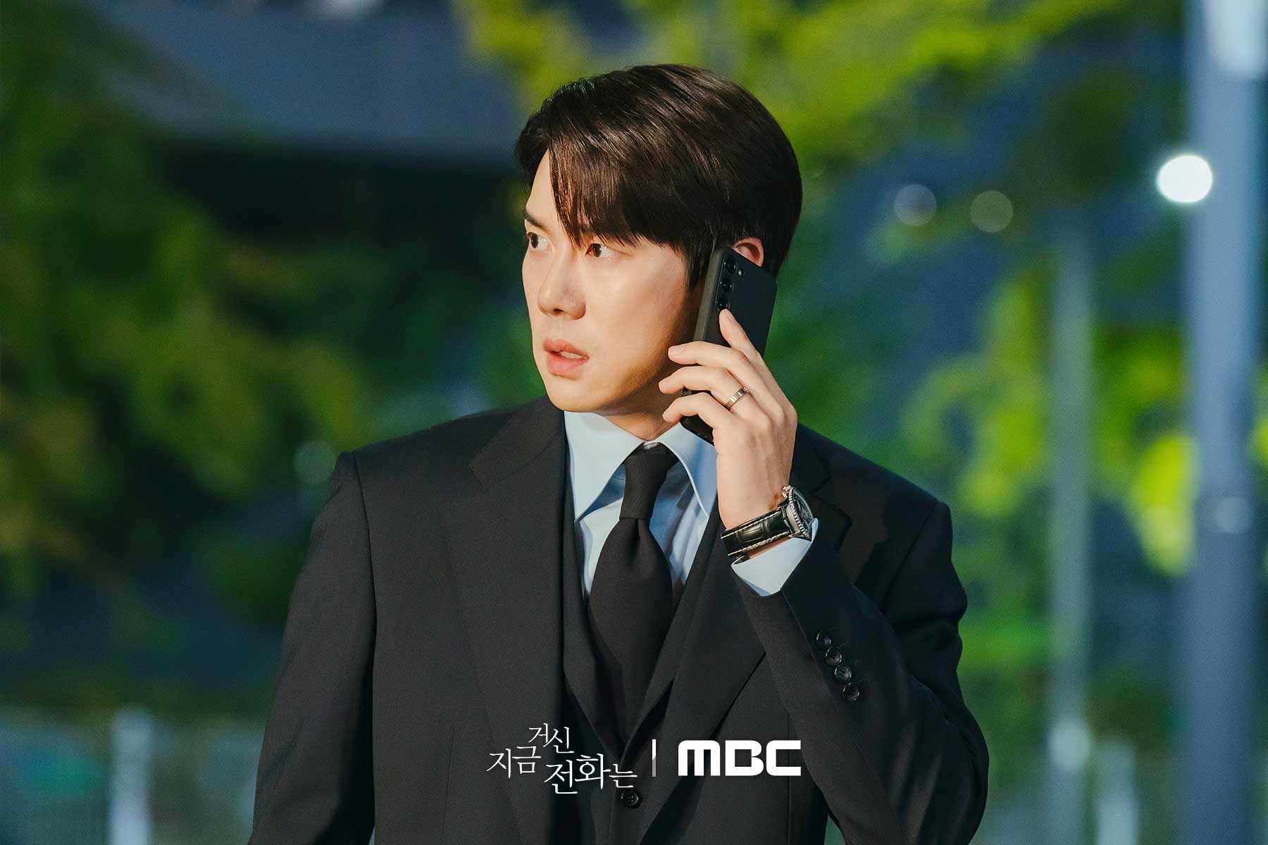 when the phone rings EP.5-6