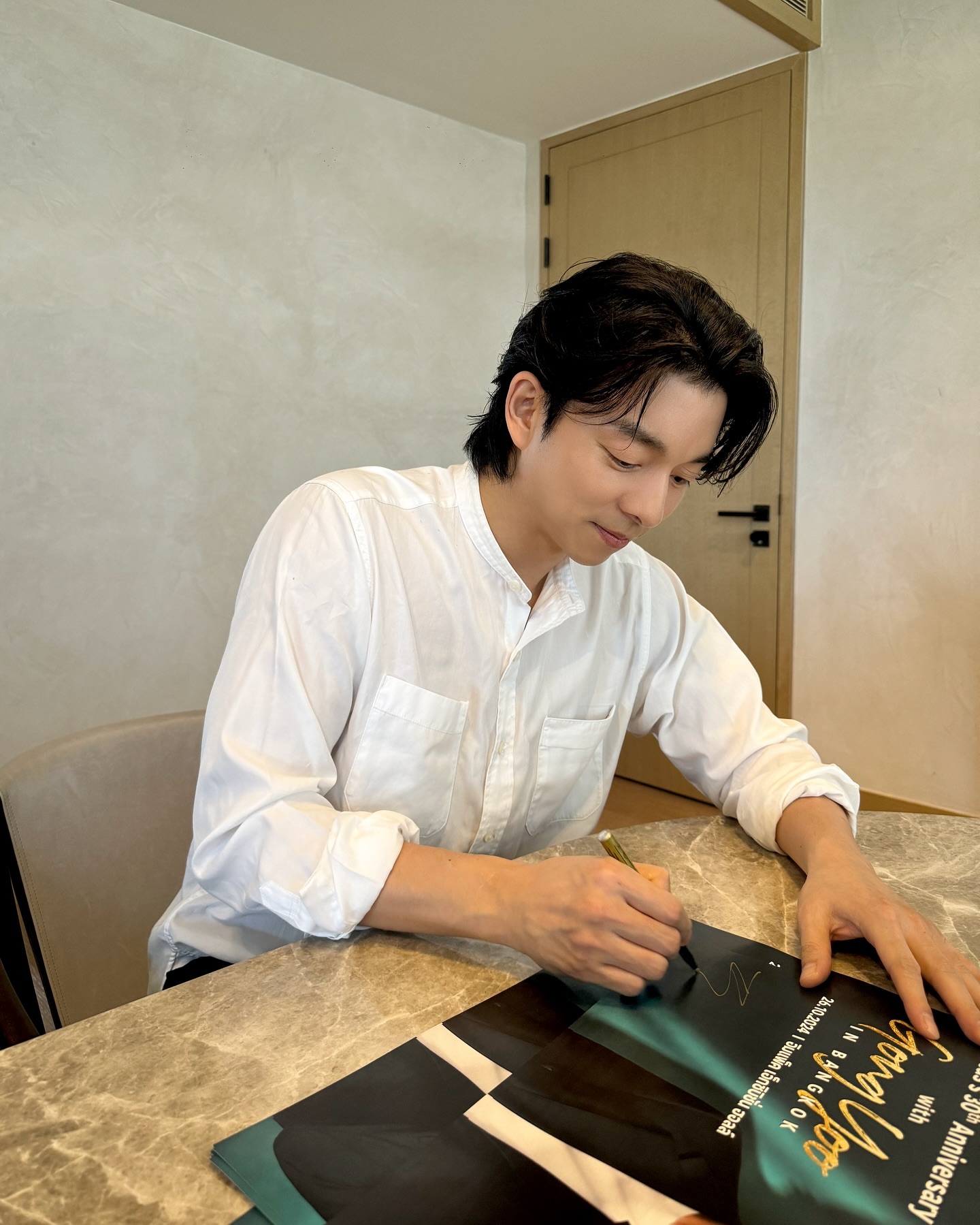 ไม่ได้ชื่อกงยู! เปิดชื่อจริง “กงยู (Gong Yoo)” ที่หลายคนอาจไม่เคยรู้มาก่อน