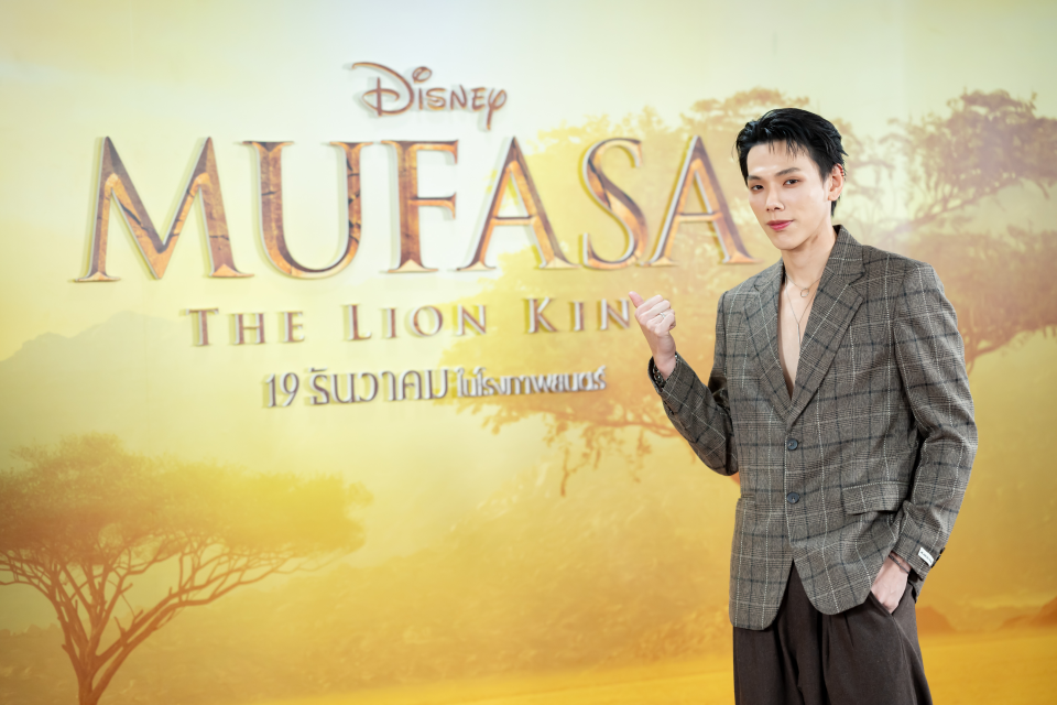 Mufasa: The Lion King  มูฟาซา: เดอะ ไลอ้อน คิง พากย์ไทย