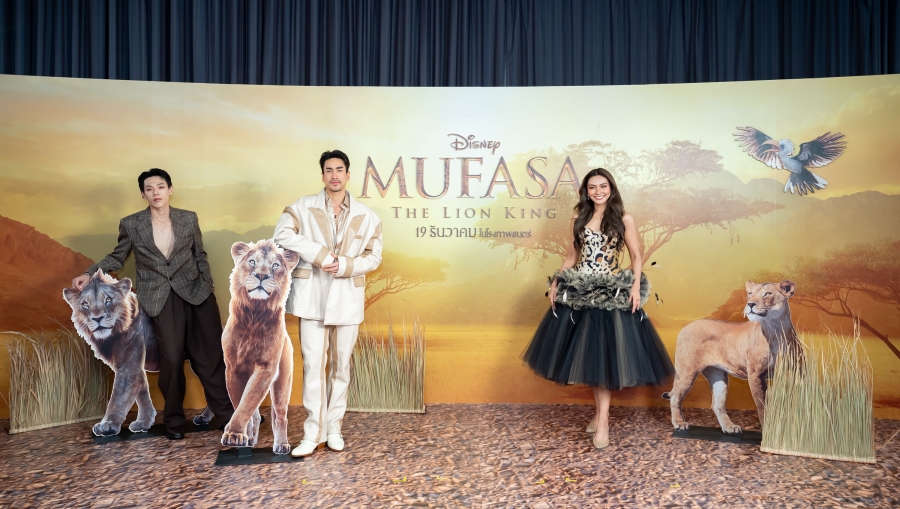 Mufasa: The Lion King มูฟาซา: เดอะ ไลอ้อน คิง พากย์ไทย