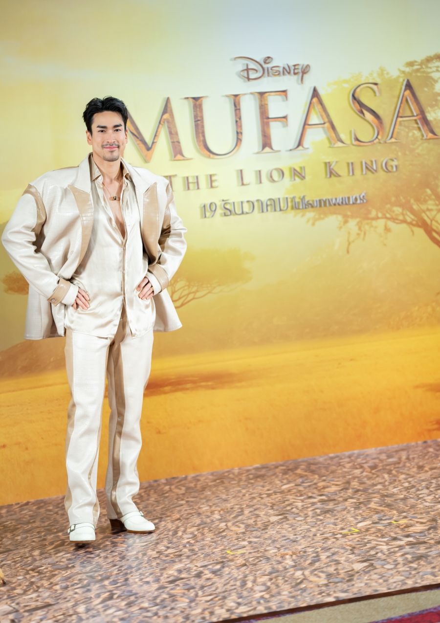 Mufasa: The Lion King มูฟาซา: เดอะ ไลอ้อน คิง พากย์ไทย