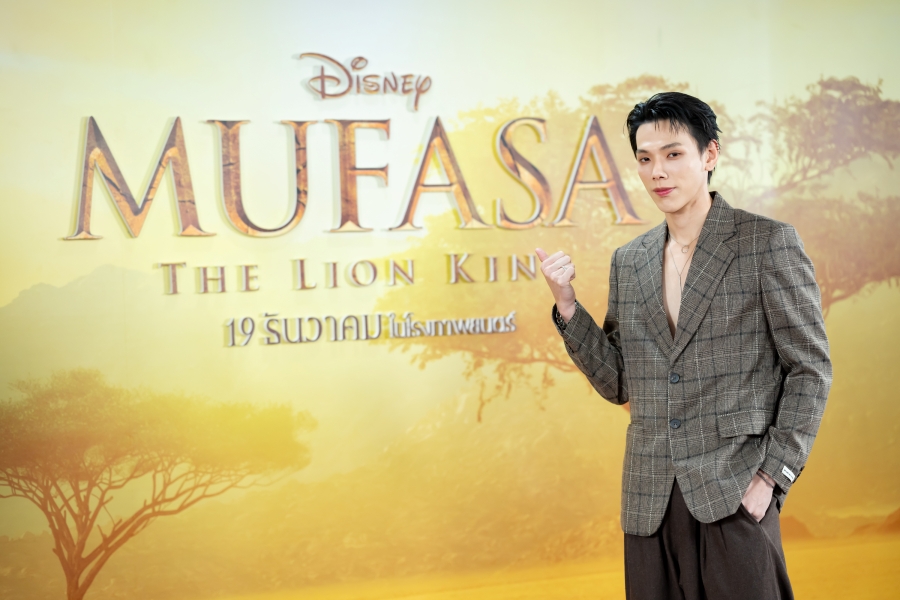 Mufasa: The Lion King มูฟาซา: เดอะ ไลอ้อน คิง พากย์ไทย