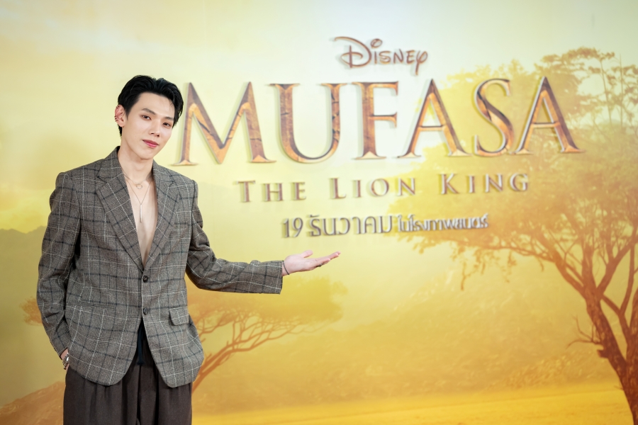 Mufasa: The Lion King มูฟาซา: เดอะ ไลอ้อน คิง พากย์ไทย