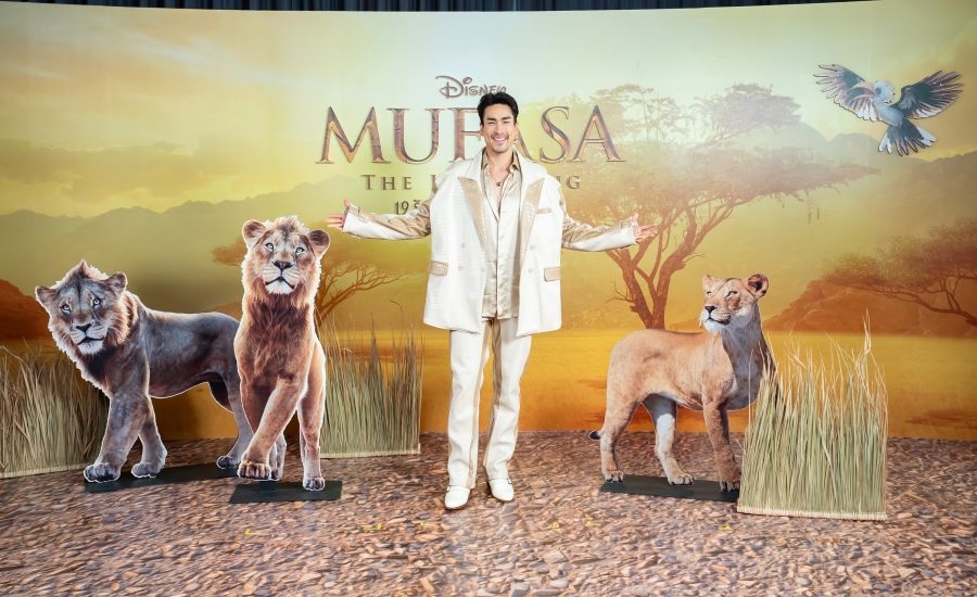 Mufasa: The Lion King มูฟาซา: เดอะ ไลอ้อน คิง พากย์ไทย