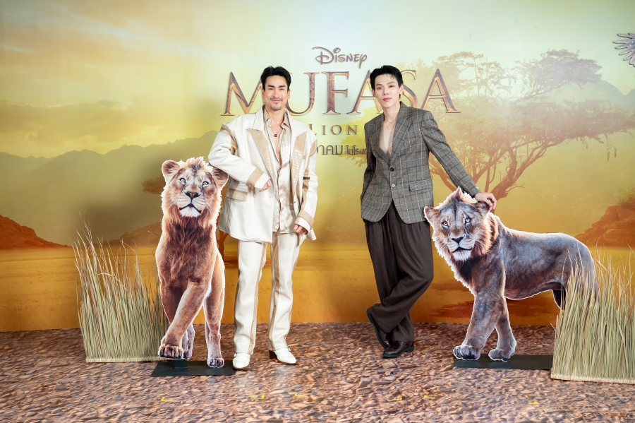 Mufasa: The Lion King มูฟาซา: เดอะ ไลอ้อน คิง พากย์ไทย