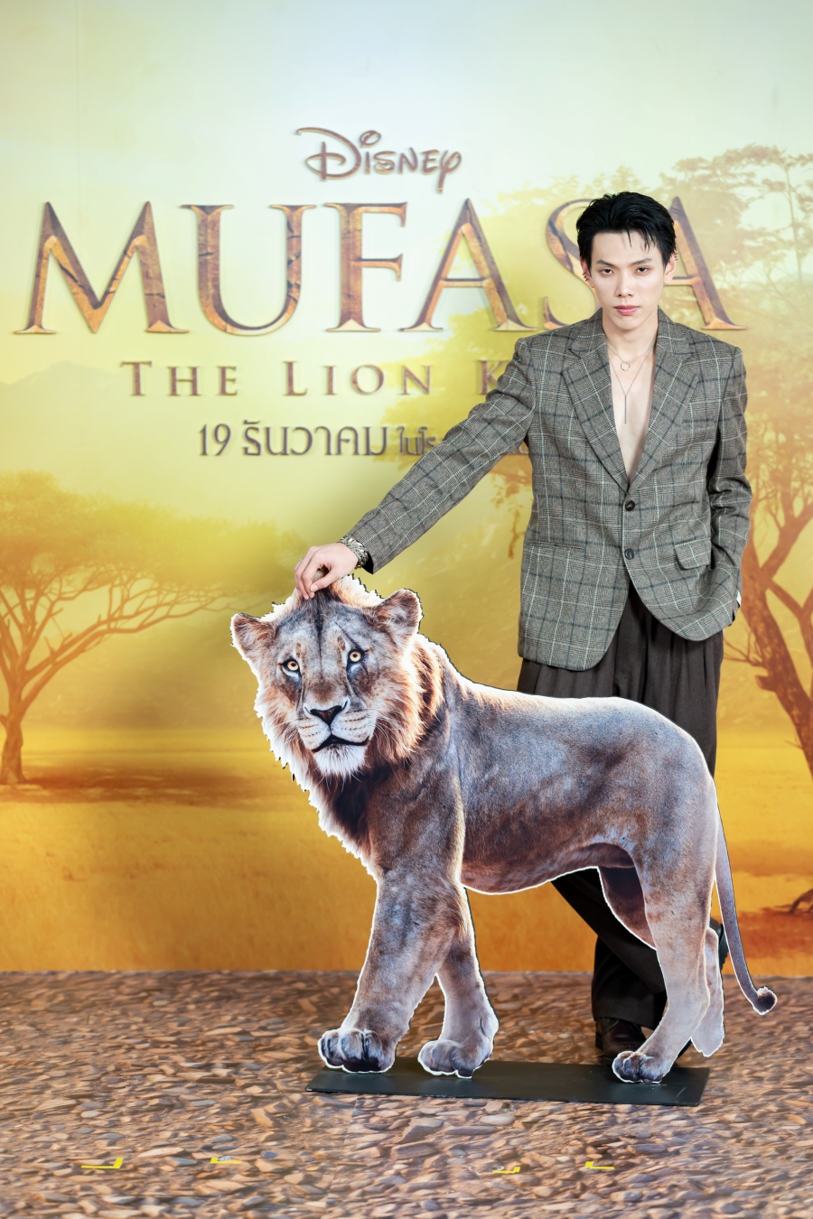 Mufasa: The Lion King มูฟาซา: เดอะ ไลอ้อน คิง พากย์ไทย