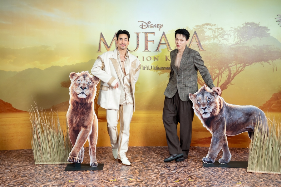 Mufasa: The Lion King มูฟาซา: เดอะ ไลอ้อน คิง พากย์ไทย