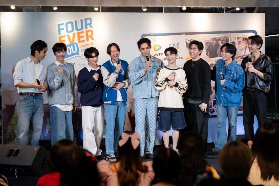 WeTV จัดกิจกรรม “WeTV VIP X Fourever You LIVE” ส่งความสุขส่งท้ายปีเอาใจแฟนซีรีส์สุดฟิน!