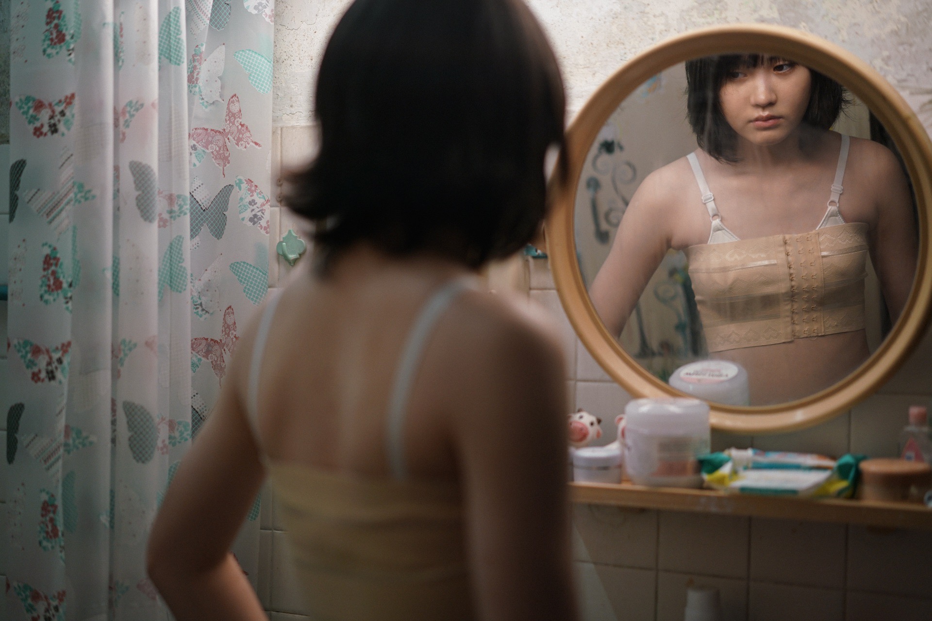 แฟลตเกิร์ล ชั้นห่างระหว่าง เ ร า