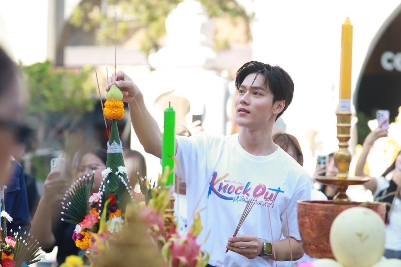 Knock Out หมัดน็อกล็อกหัวใจ