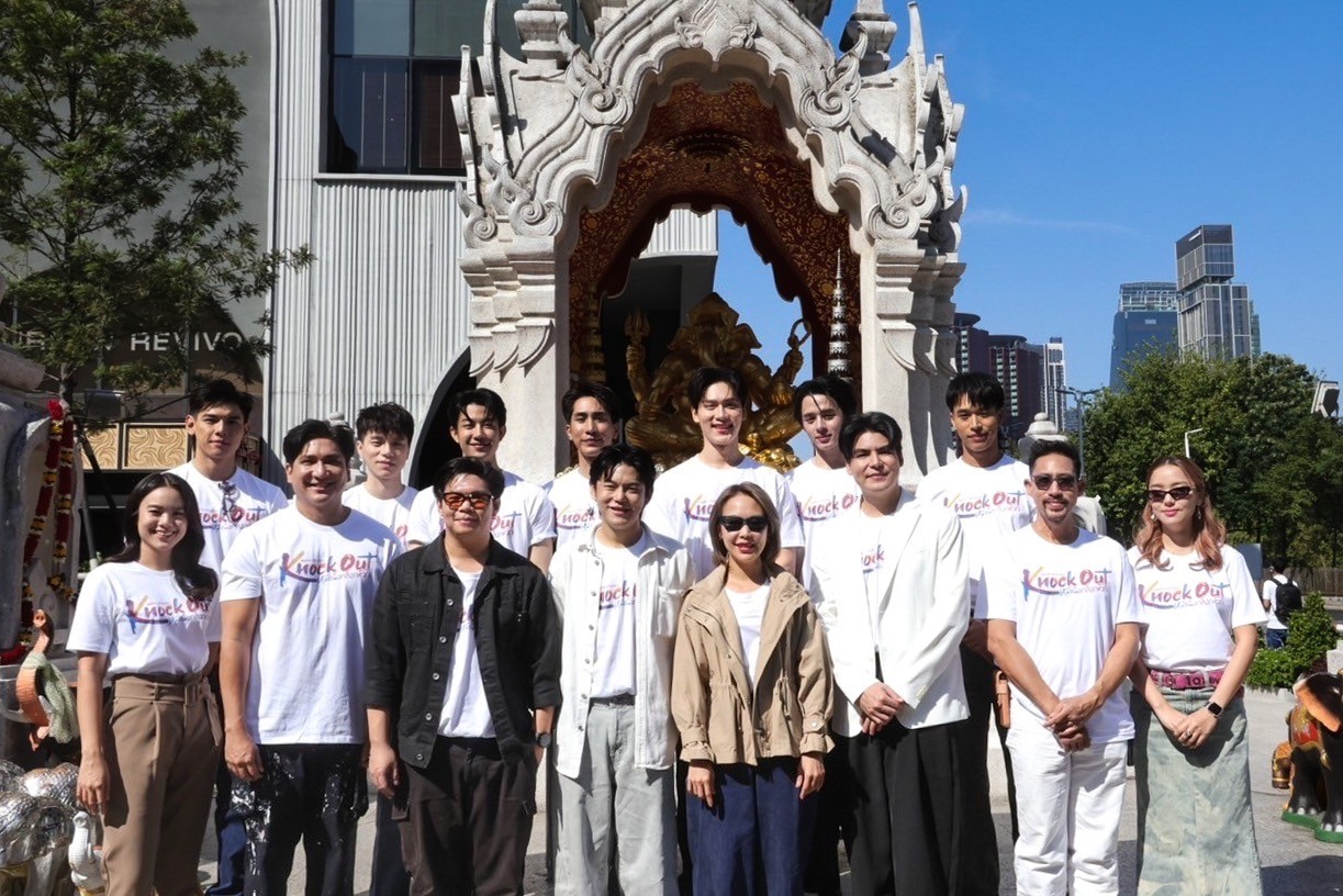 Knock Out หมัดน็อกล็อกหัวใจ