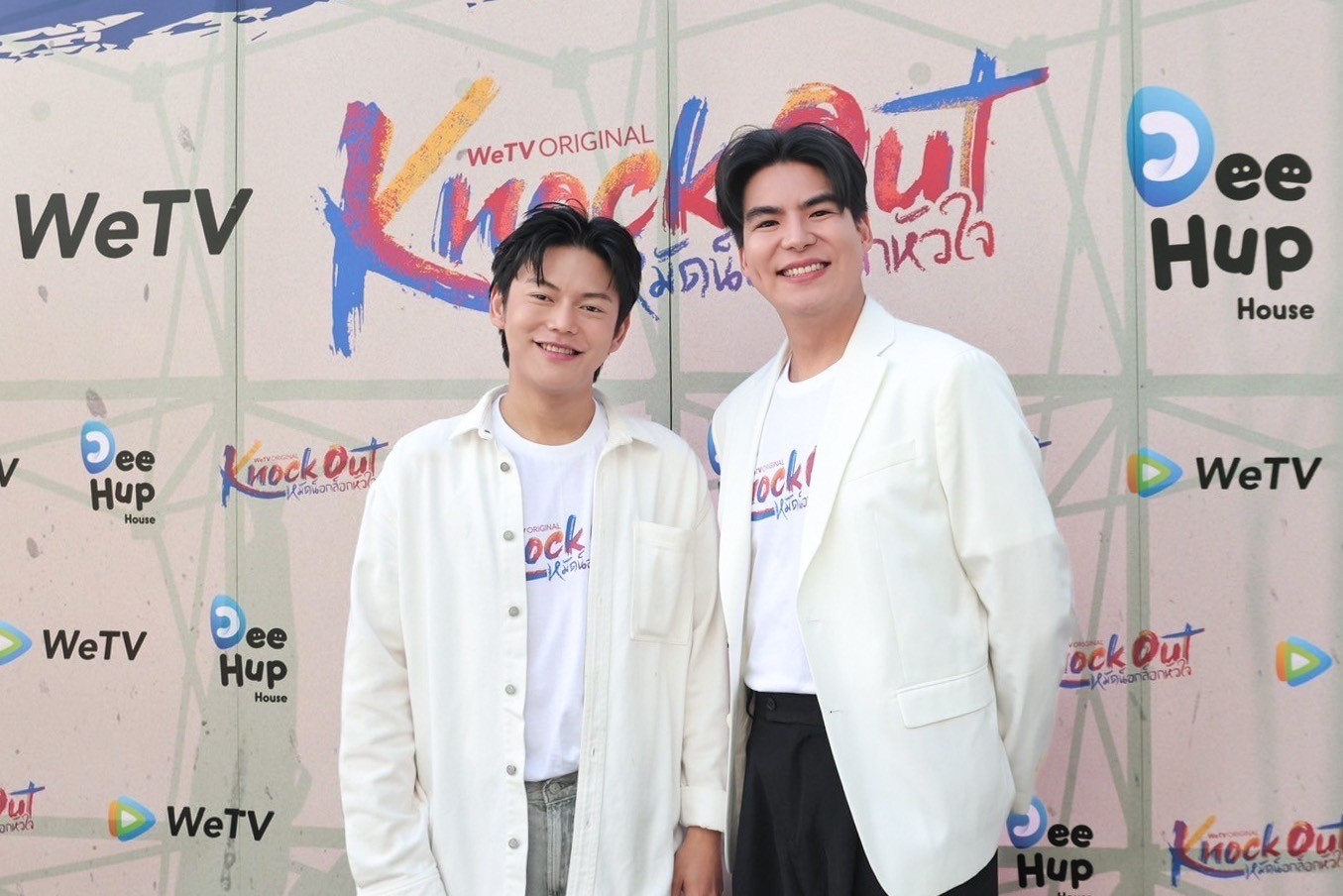 Knock Out หมัดน็อกล็อกหัวใจ