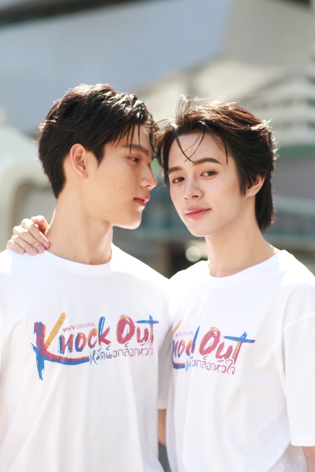 Knock Out หมัดน็อกล็อกหัวใจ