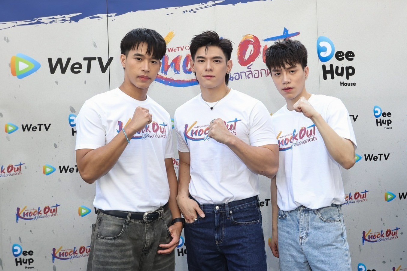 Knock Out หมัดน็อกล็อกหัวใจ